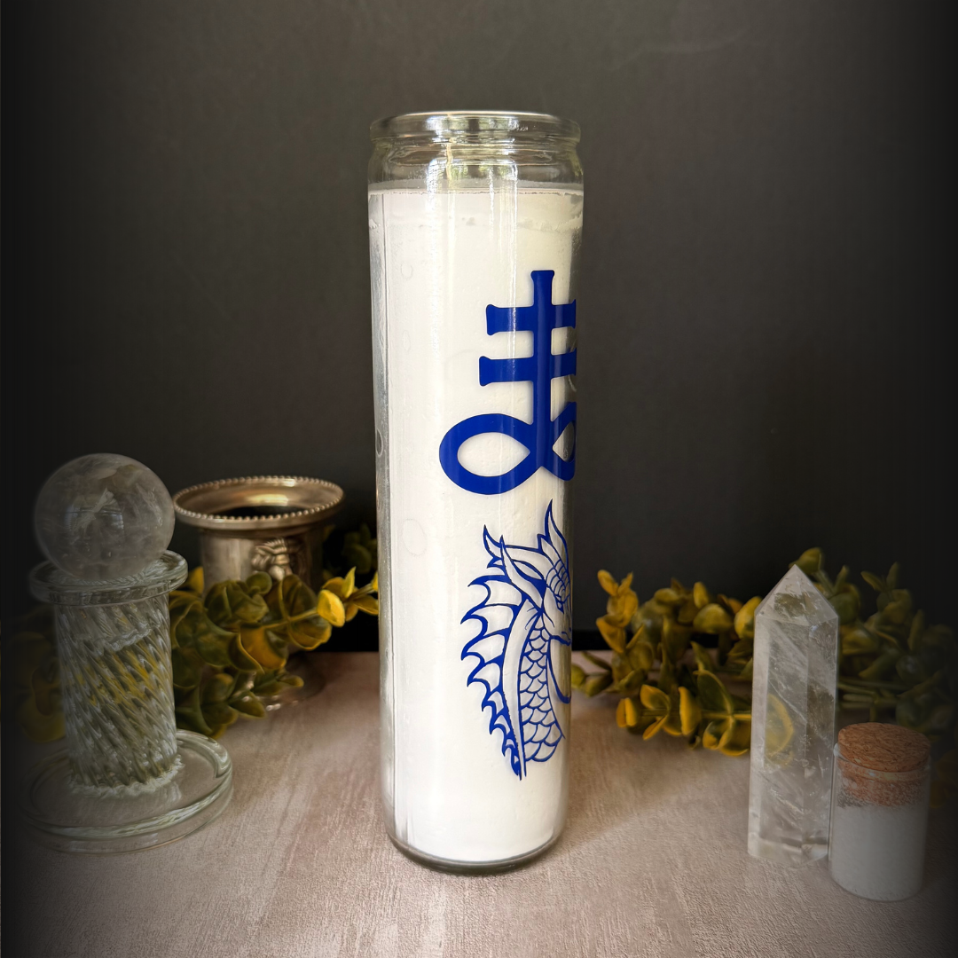 Leviathan Ritual Candle – White 8" Altar Candle with Deep Blue Sea Serpent & Sigil